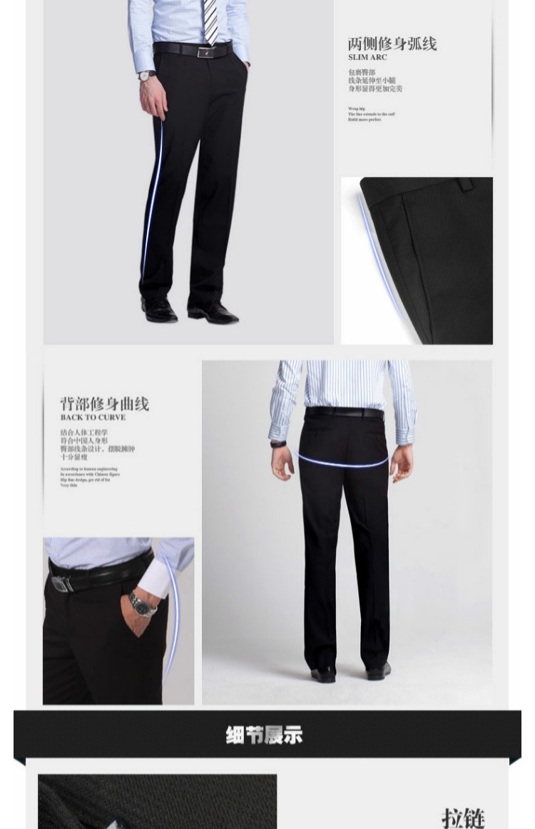 Quần vest nam màu đen tự trồng thanh niên kinh doanh chuyên nghiệp ăn mặc thẳng quần Hàn Quốc quần dài nam mùa thu bộ suit nam