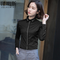 Black shirt women long sleeve Korean tide slim Joker professional fashion stitching white shirt 2021 Spring New