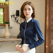 Contrast color small collar professional shirt women long sleeve 2021 spring dress new Korean slim OL dress bottom white shirt