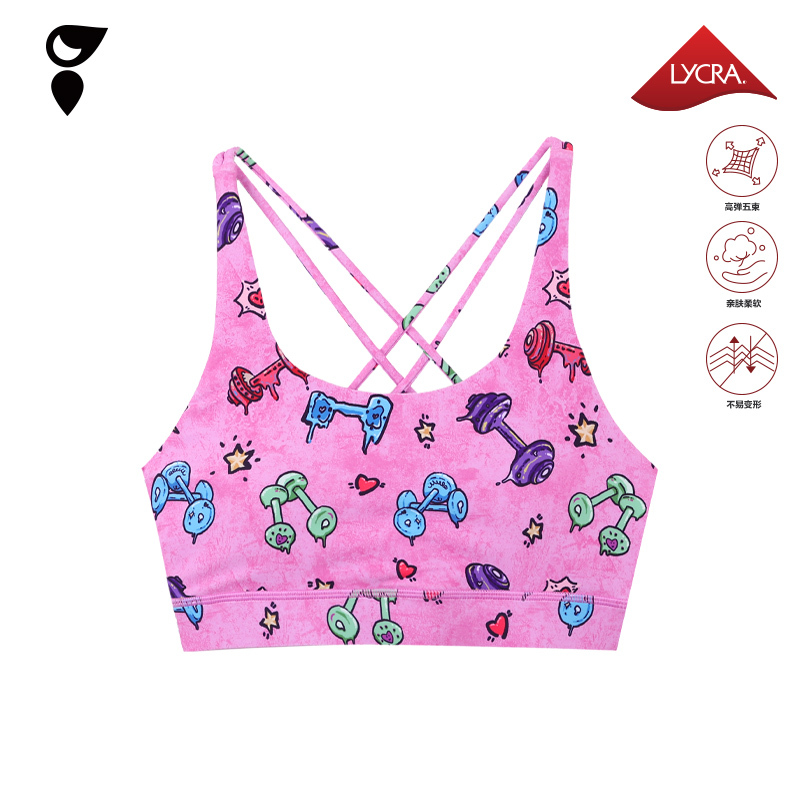 Hardship｜Dumbbell Crossfit Sports Training Cross Vest Breathable Sweat-Absorbent Yoga Fitness Bra