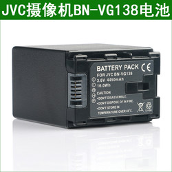 JVC 카메라 리튬 배터리