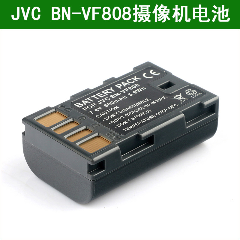 BN-VF808-10.jpg