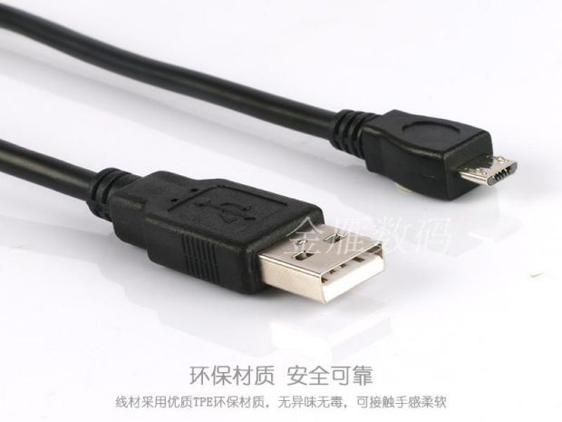 Áp dụng xbox một dòng xử lý Cáp sạc Cáp dữ liệu usb cáp xboxone xử lý cáp máy tính PC - XBOX kết hợp phụ kiện chơi game liên quân