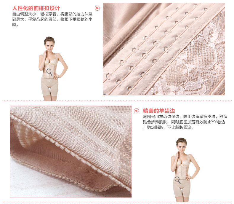 Corset amincissant LM1299LC1299 en autre - Ref 694282 Image 31