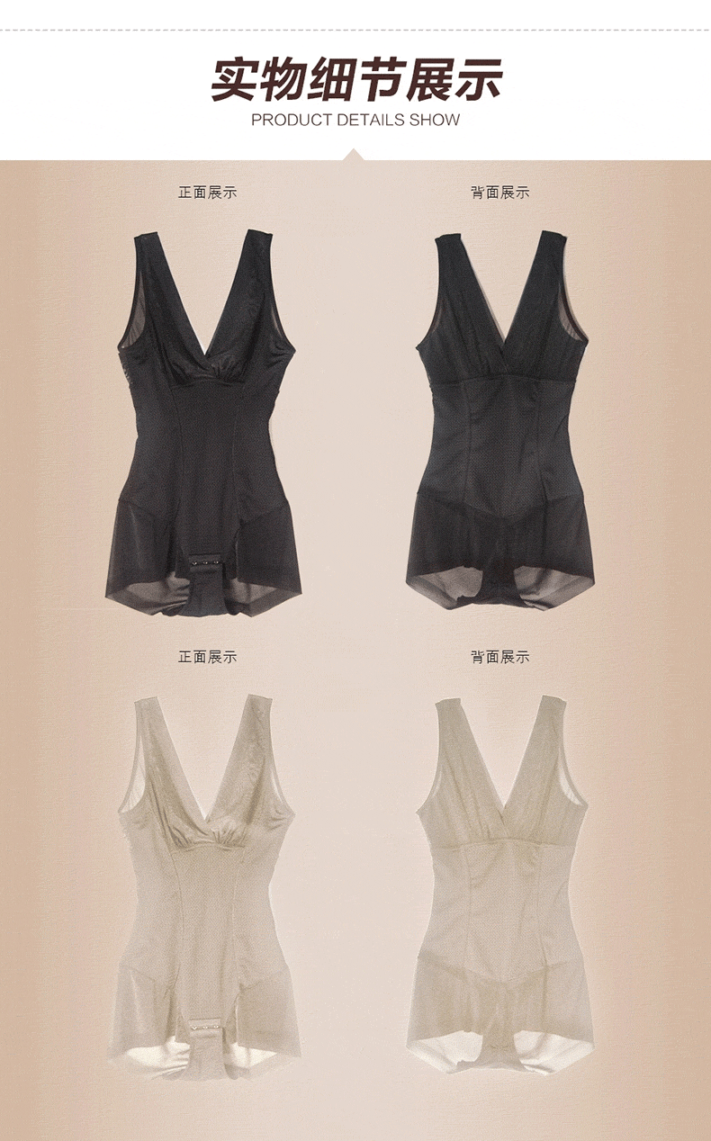 Body DL5865 en coton - Ref 650542 Image 28