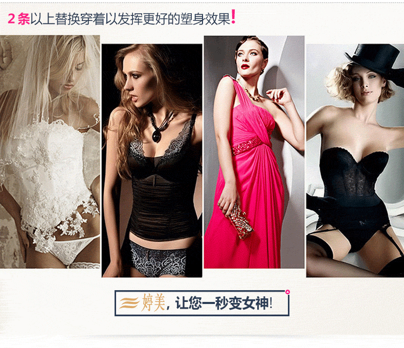 Body DL5865 en coton - Ref 650542 Image 10