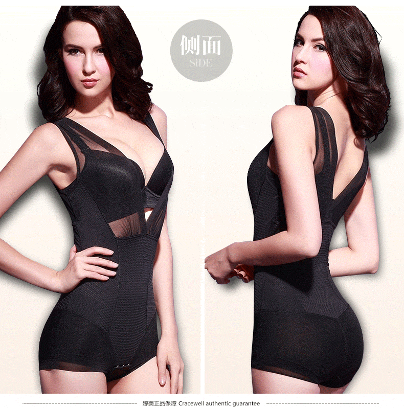 Body DL5865 en coton - Ref 650542 Image 23