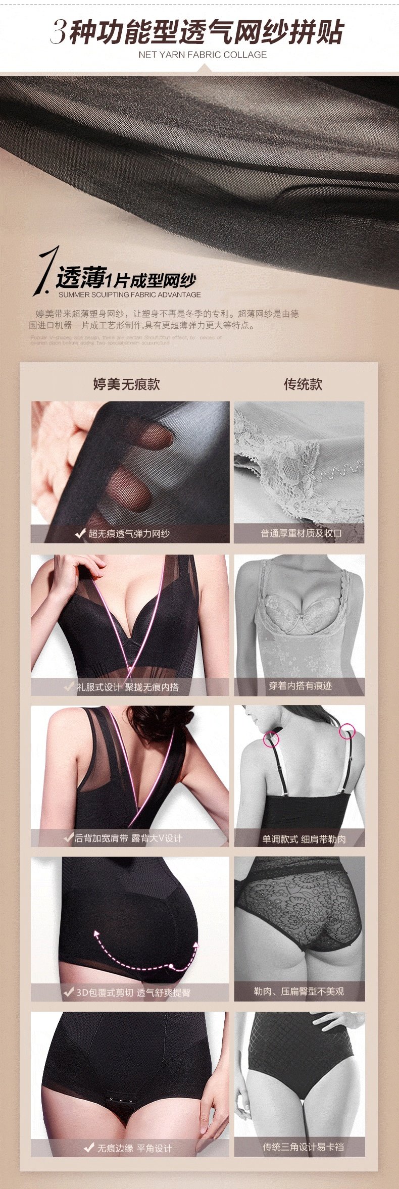 Body DL5865 en coton - Ref 650542 Image 17