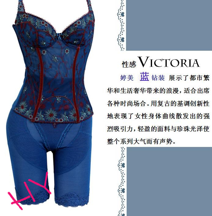 Body TT0835Y en nylon - Ref 653724 Image 8