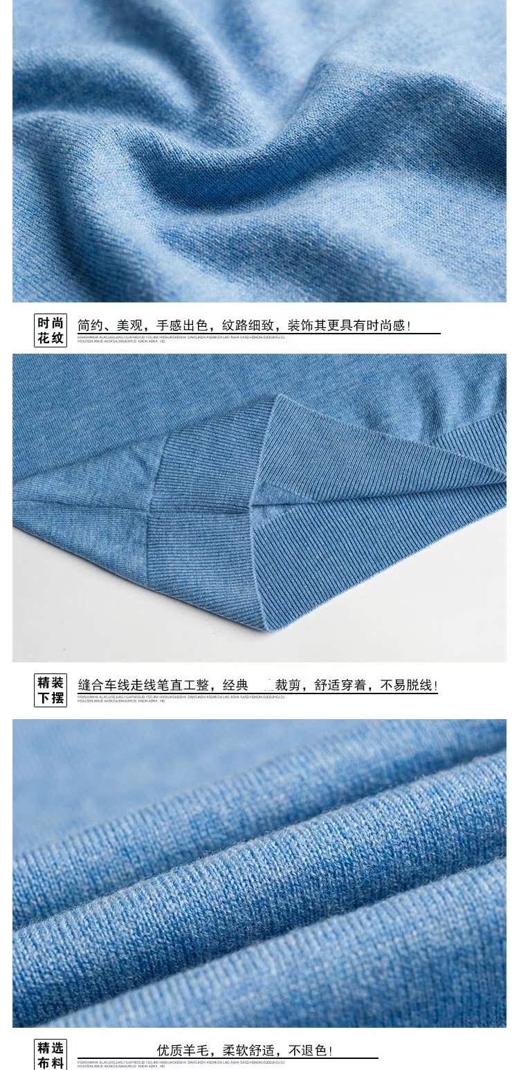 Thời trang mới BF nam áo len dài tay bầu trời xanh đỏ rượu vang 190 yard áo thun cashmere áo khoác jean nam
