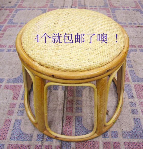 Yunnan Dai pure handmade bamboo rattan round stool dance Dai table home scorching stool folk practical shoe change Dai stool