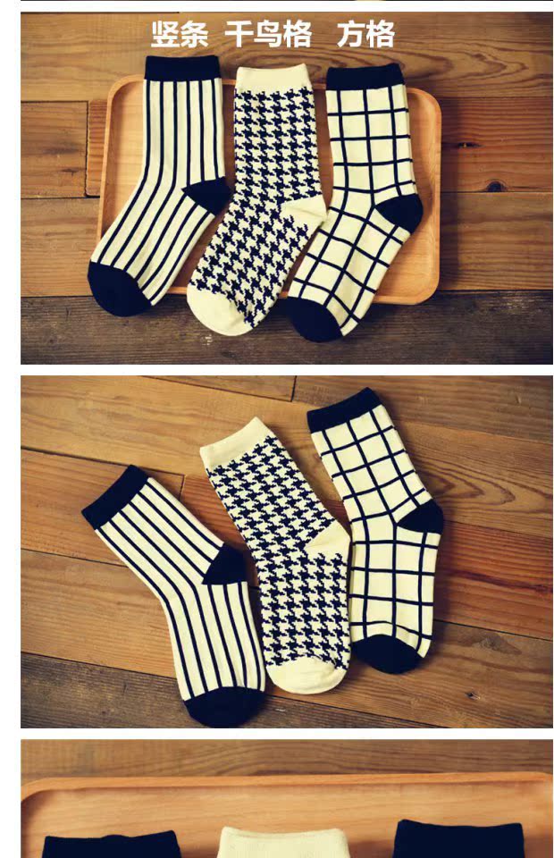 Phong cách retro retro đơn giản houndstooth hình học của phụ nữ vớ dài Sen nữ ngọt ngào ủng nữ vớ vớ cao