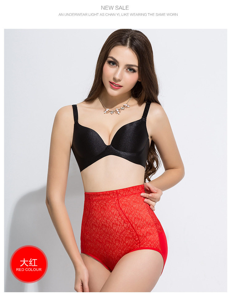 body amincissant sexy en nylon - Ref 673894 Image 26
