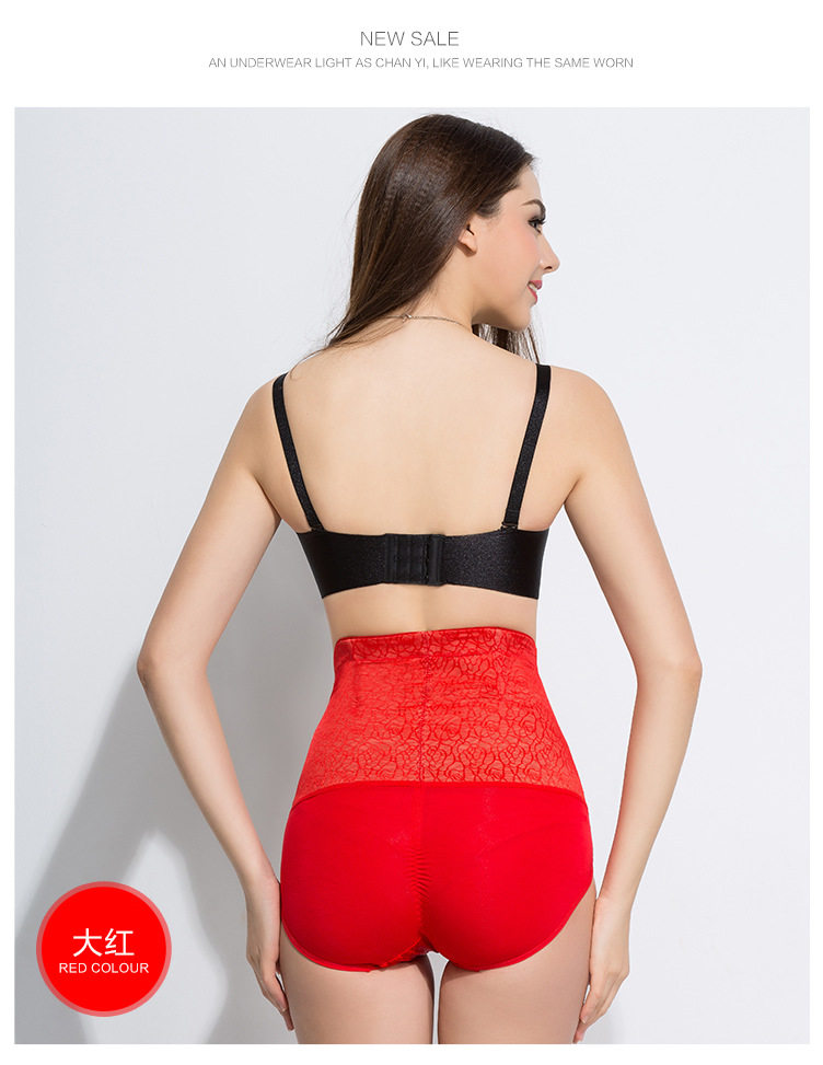 body amincissant sexy en nylon - Ref 673894 Image 28