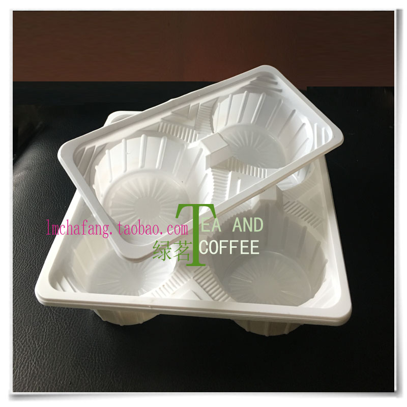 White Pack Cup Rack Disposable Plastic Takeaway Cup Please Four Cups Two Cups Milk Tea Coffee Please Base Drink