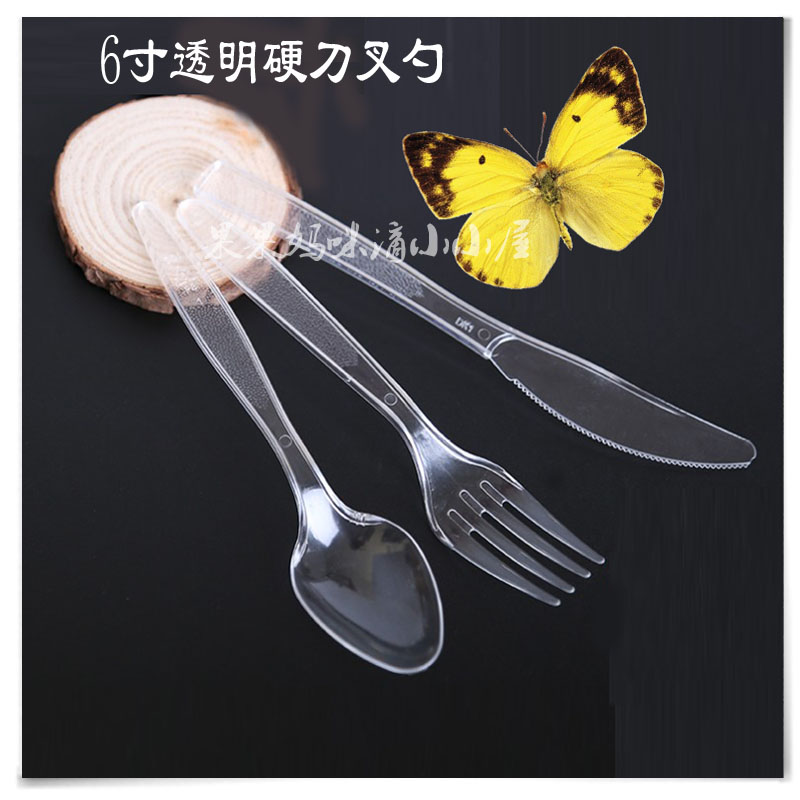 Thickened transparent fork Disposable hard plastic fork Fruit fork cake fork 14CM dessert knife, fork and spoon 2000 pcs