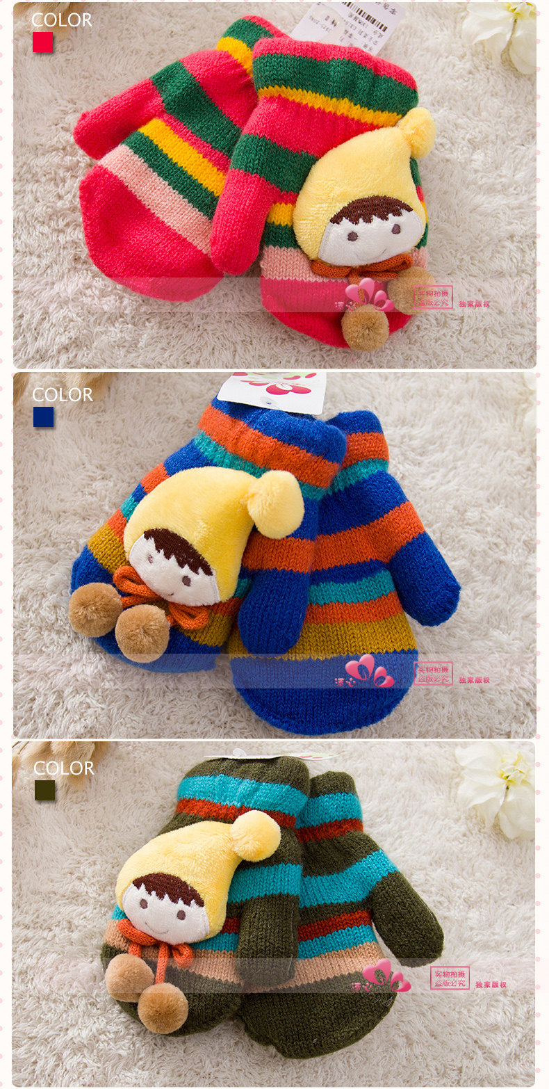 Gants pour enfants  TIAN XIN - Ref 2145354 Image 9