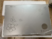 Slon pure water purifier machine cover original factory glass lid Beyyu Wing Chun-style Li Ying Ice River No. 2