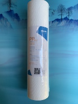 Slon Pure Water Machine Dedicated Front PP Cotton Filter original plant replacement Core Ice Century Net Water Purifier Universal