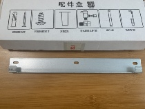 Slon Pure Water pendant hanging rack Limography Beatrice Seal of the seabed World Ice Age General Purpose of the Ice Age