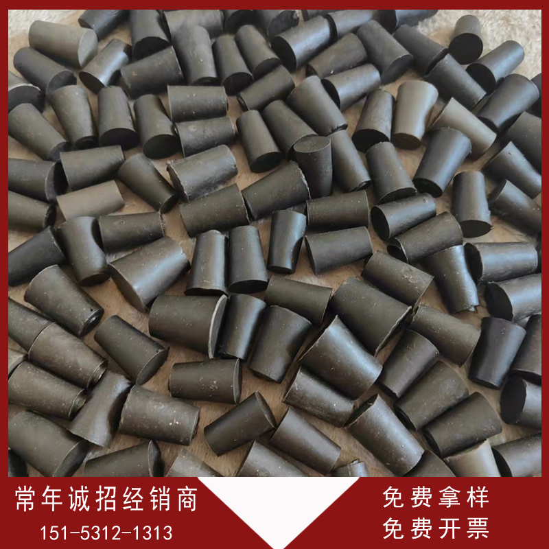 Shandong Manufacturers Directly Supply Screw Hole Plugs, Shear Wall Sealing Rubber Plugs, Wall Plugs in a Complete Range of Models