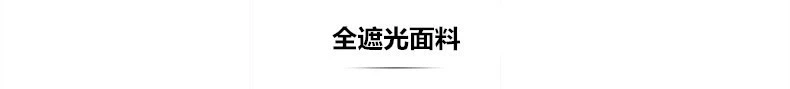 Anhe Rida gác xép giếng trời tổ ong rèm nghiêng mái đầy màn rèm cửa sổ ban ngày tổ ong lăn mù miễn phí ở lại - Phụ kiện rèm cửa