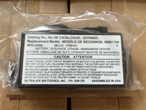 New Regal LaCrosse Malibu xl XT4 XT5 XT6 battery module OnStar battery module