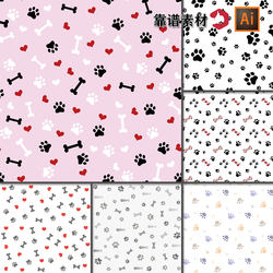 Puppy pet cat animal footprints textile wallpaper printing pattern AI vector design material