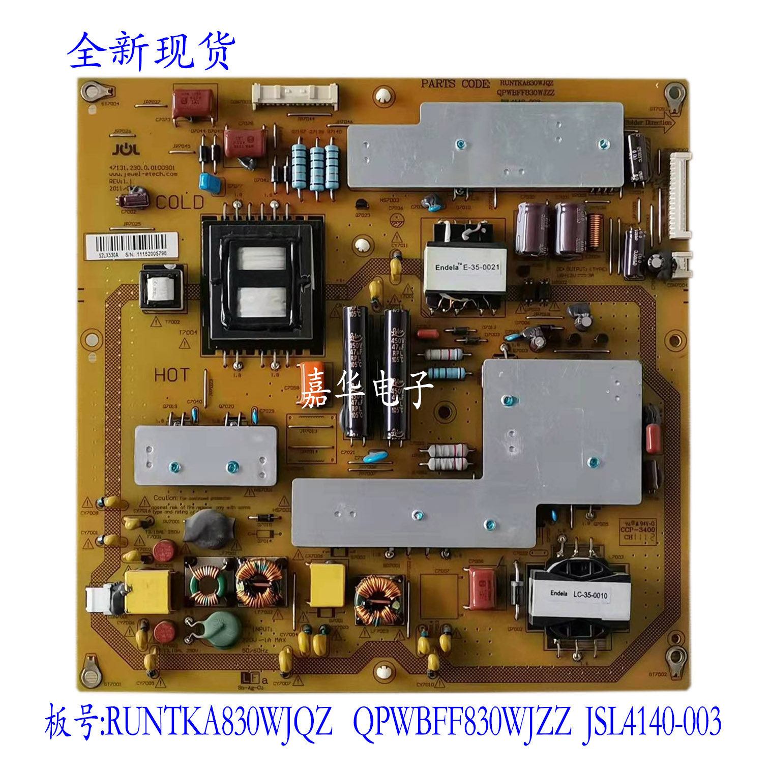 Brand new Sharp LCD-52LX530A power supply board RUNTKA830WJQZ QPWBFF830WJZZ