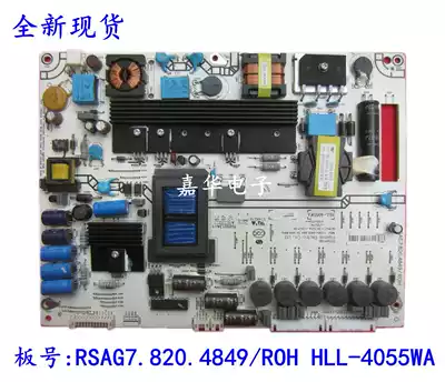 New Hisense LED46K316X3D LED46K320DX3D power RSAG7 820 4849 ROH