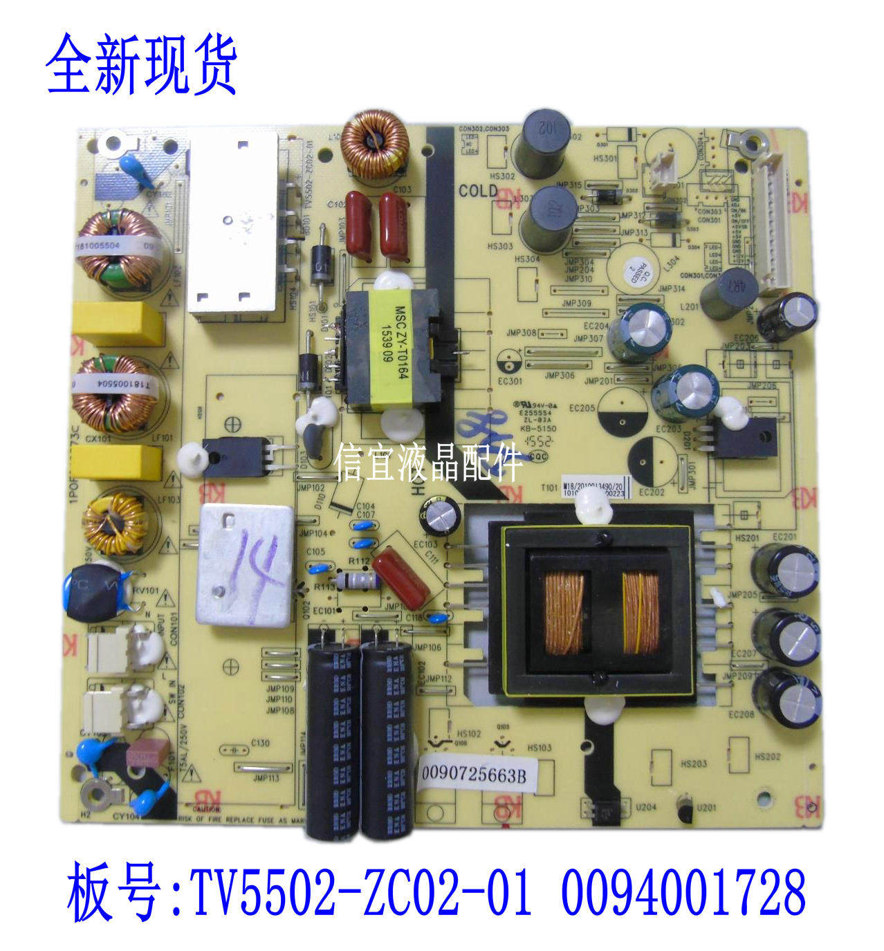 New Haier LS49A51 Power Supply Board TV5502-ZC02-01 0094001728