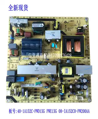 New TCL L42P60FBD L42P50FBDE power 40-IA152C-PWD1XG PWE1XG