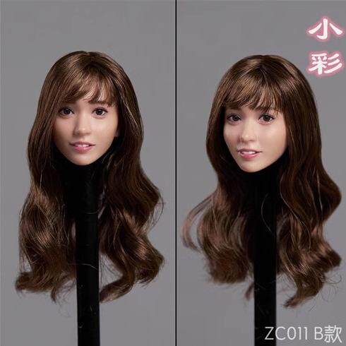 In Stock Z6Toys 1/6 Xiao Cai Zc011 Island Country Beauty Movable Eyes Female Head Sculpt Second Edition