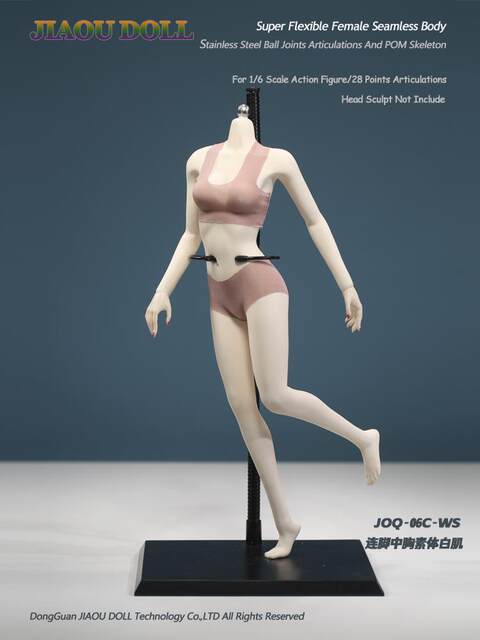 1/6 Soldier Lan Coated Female Body with Medium Chest and Narrow Shoulders 1:6 Female Soldier Jiaoudoll Head Sculpture Are Purchased Separately
