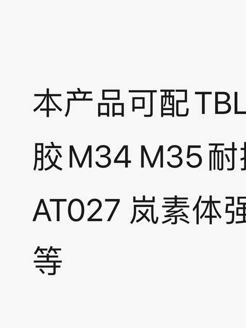 In-Stock Toy Center 1/6 Scale Soldier Strong Shirt and Trousers with M34 Durable At027 and Other Strong Body Types