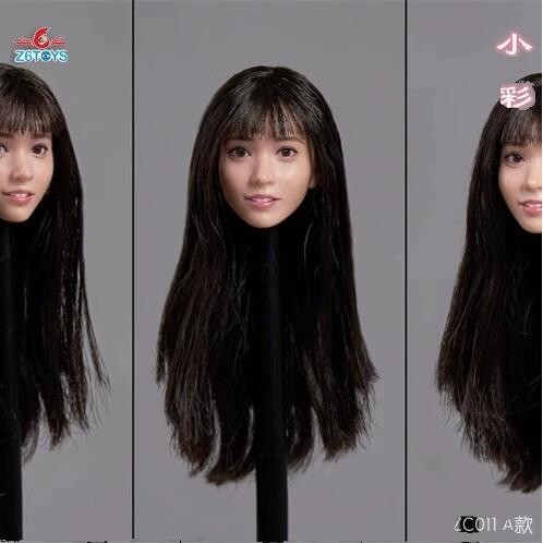 In Stock Z6Toys 1/6 Xiao Cai Zc011 Island Country Beauty Movable Eyes Female Head Sculpt Second Edition