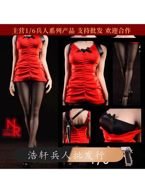 In Stock Nrtoys 1/6 Zombie Slayer Ada Wang Dress Nr18 Suitable for Plastic Female Body