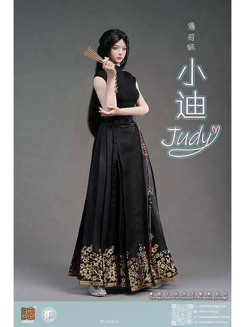 In Stock I8Toys 1/6 Action Figure I8-C010 Mint Flavor Little Judy Rabbit Female Police Officer Mamian Skirt