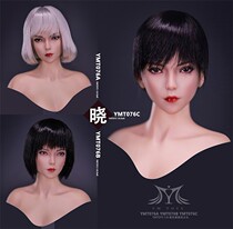 Pre-sale YMTOYS 1 6 Soldier YMT076 Cool Female Head Eagle Xiao Suitable for Female Soldiers Coated Female Prime Body