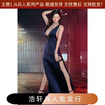 In Stock Super Duck 1/6 Soldier Figure Model Sexy Cia Female Agent Accessory Set Set088