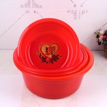 Only true special department store Big Red Plastic wedding wedding supplies happy word washbasin bride dowry dowry