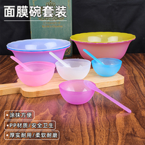 Only department store color beauty salon basin lace wash hands basin basin basin coat dishes plastic basin