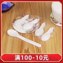 Y true special department store foldable independent packaging ice cream spoon yogurt spoon pudding spoon cold drink disposable spoon
