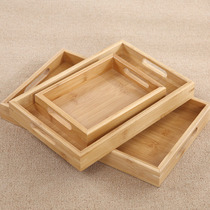 Weizhon special department store large wooden tray rectangular household bamboo tea tray Tea Cup plate solid wood tray