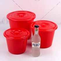 Weichun special department store Big Red Wedding small bucket with lid plastic bucket paint painting childrens bucket stall