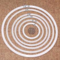 Weiche special department store white plastic ring luggage ring handlebar DIY accessories plastic circle spare parts