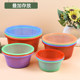 Y round plastic heightened small basket hollow drain basket washing vegetables washing fruit washing rice washing basket storage basket