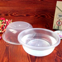 Weiche special department store plastic washbasin food hotel restaurant transparent childrens basin flower pot beauty pot farming
