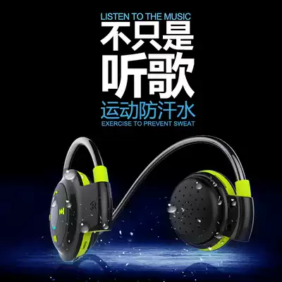 Mei wireless Bluetooth sports headset 4 0 mini music ear hanging back running binaural card Universal