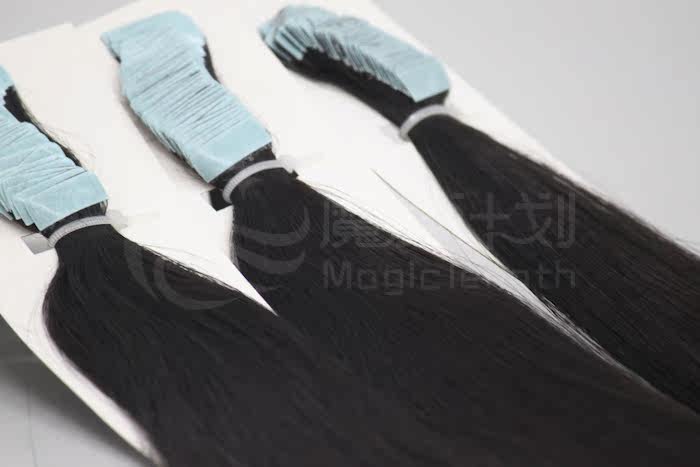 Extension mèches - Ref 224415 Image 18